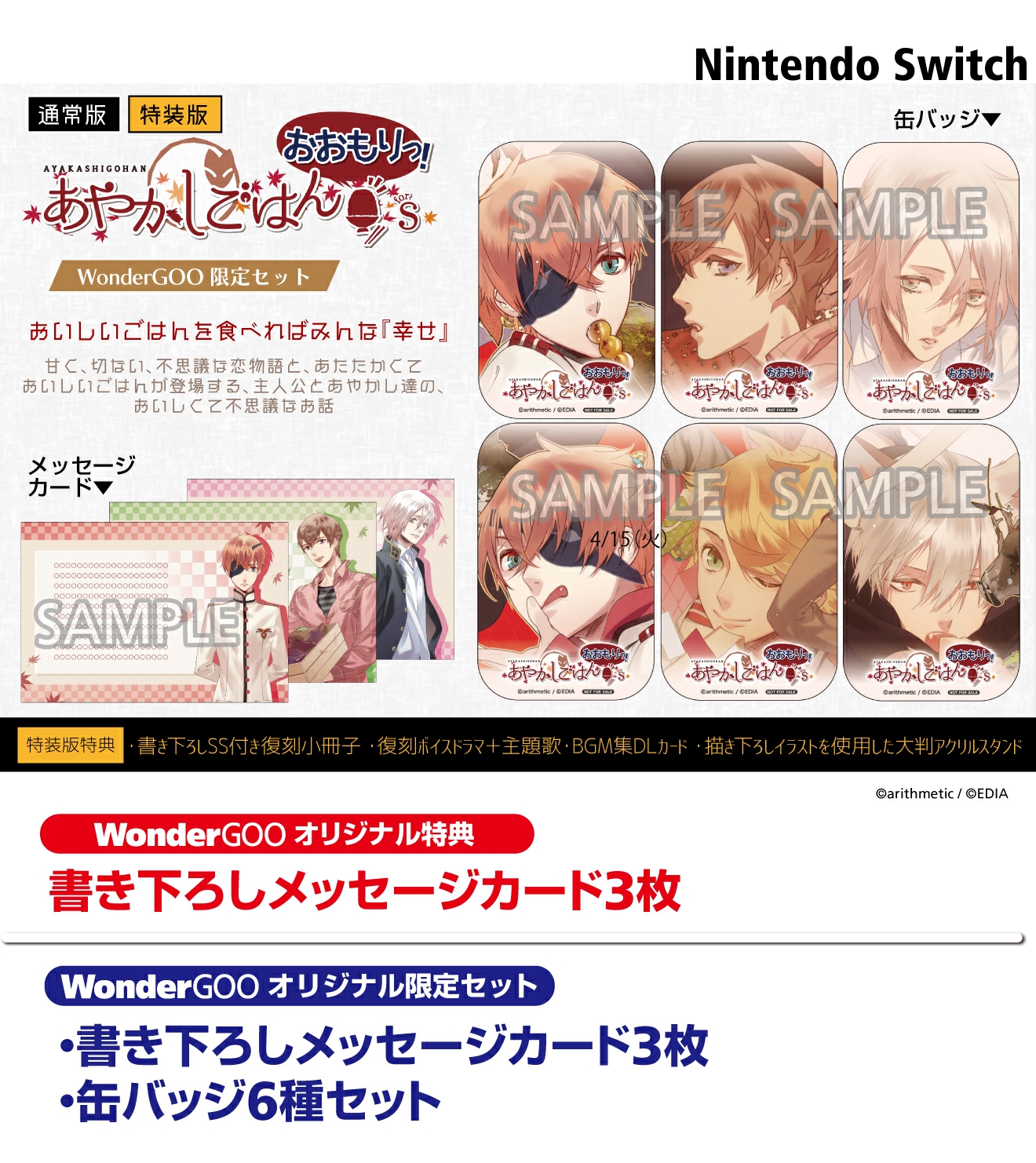 ?id=28937&field=0&pattern=3