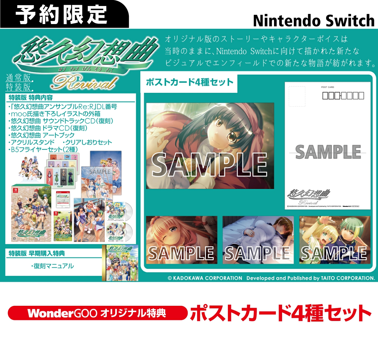 ?id=29455&field=0&pattern=3