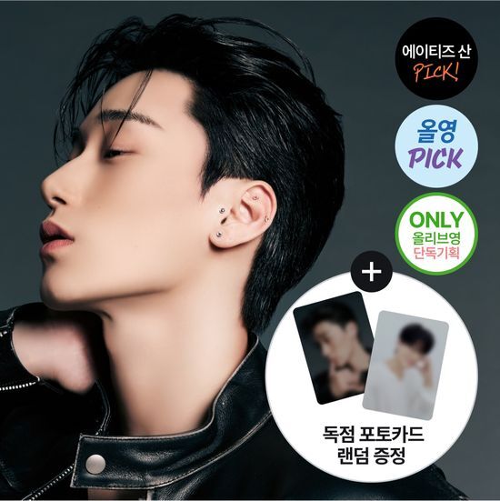 05/17 ATEEZ SAN SIGNED POLAROID EVENT] ATEEZ SAN x RETURNITY