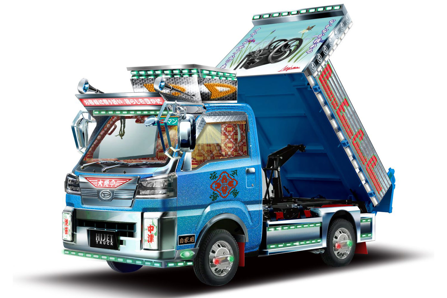 ダイハツが“デコトラ”仕様の「ハイゼット トラック」を出展【東京