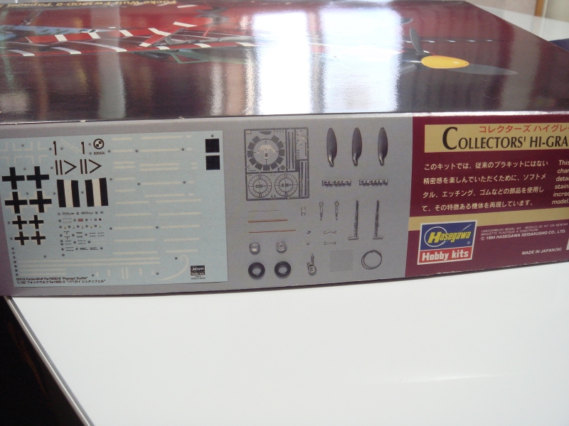 Fw190D－9(ハセガワ1/32 コレクターズ ハイグレード シリーズ