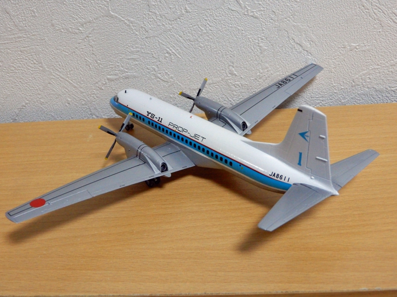 NAMC YS-11 PROTOTYPE (ハセガワ 1/144)＞ 特集 日本＞2023年4月号