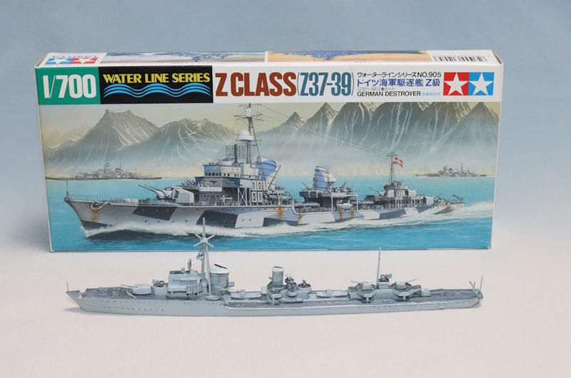 Z級駆逐艦 Z37～Z39 ＞特集 ドイツ艦船SHIP＞2024年1月号