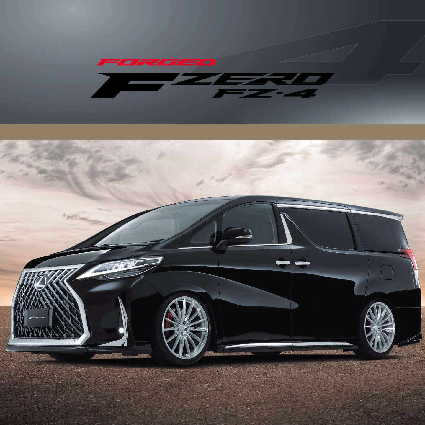 FZ-4 – weds CO., LTD. | 株式会社ウェッズ