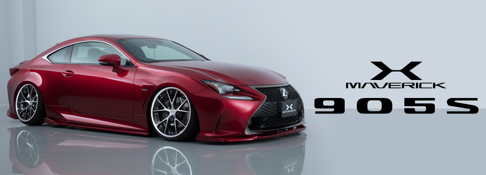 MAVERICK 905S｜weds CO., LTD.