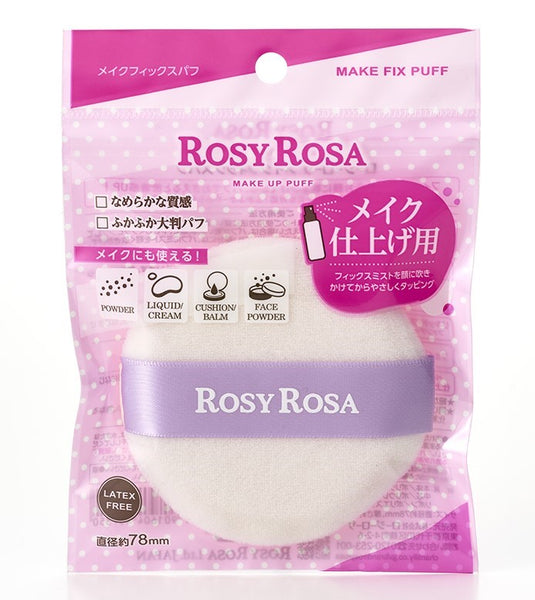 4901604457350_copy_grande.jpg?