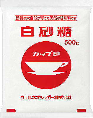カップ印 白砂糖 | 商品一覧 | ウェルネオシュガー株式会社