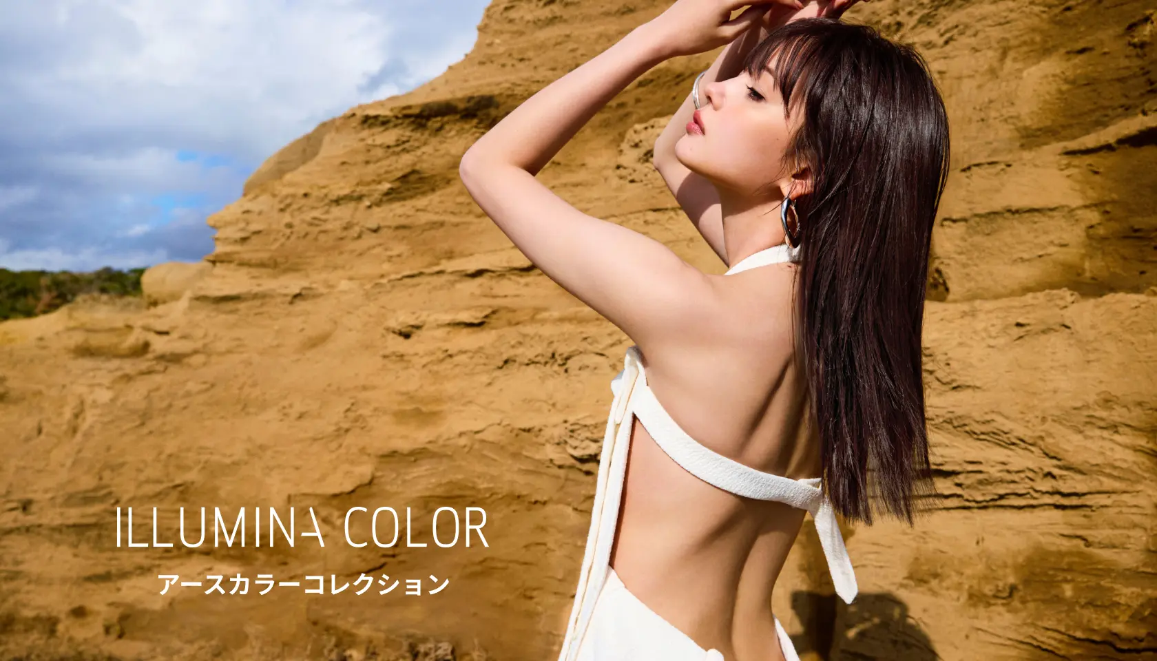 WELLA PROFESSIONALS JAPAN | ウエラ プロフェッショナル ジャパン