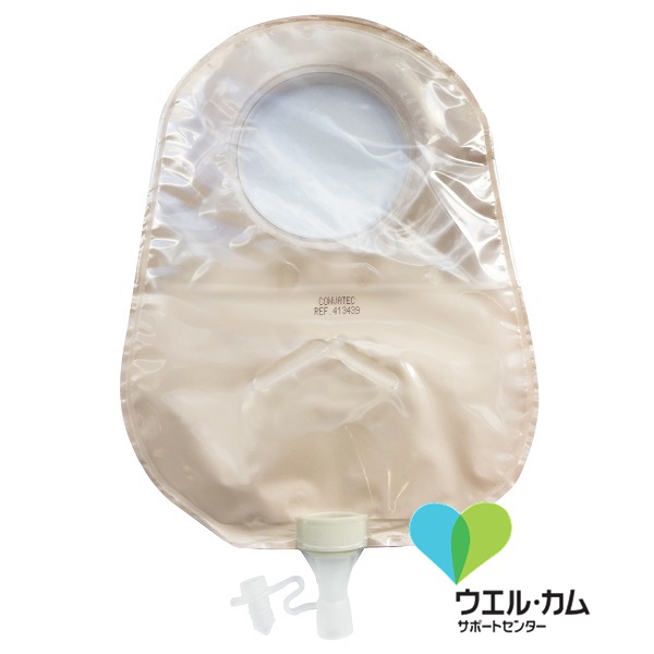 ナチュラプラスウロストミーパウチ 透明 45mm / ウエル・カム サポート