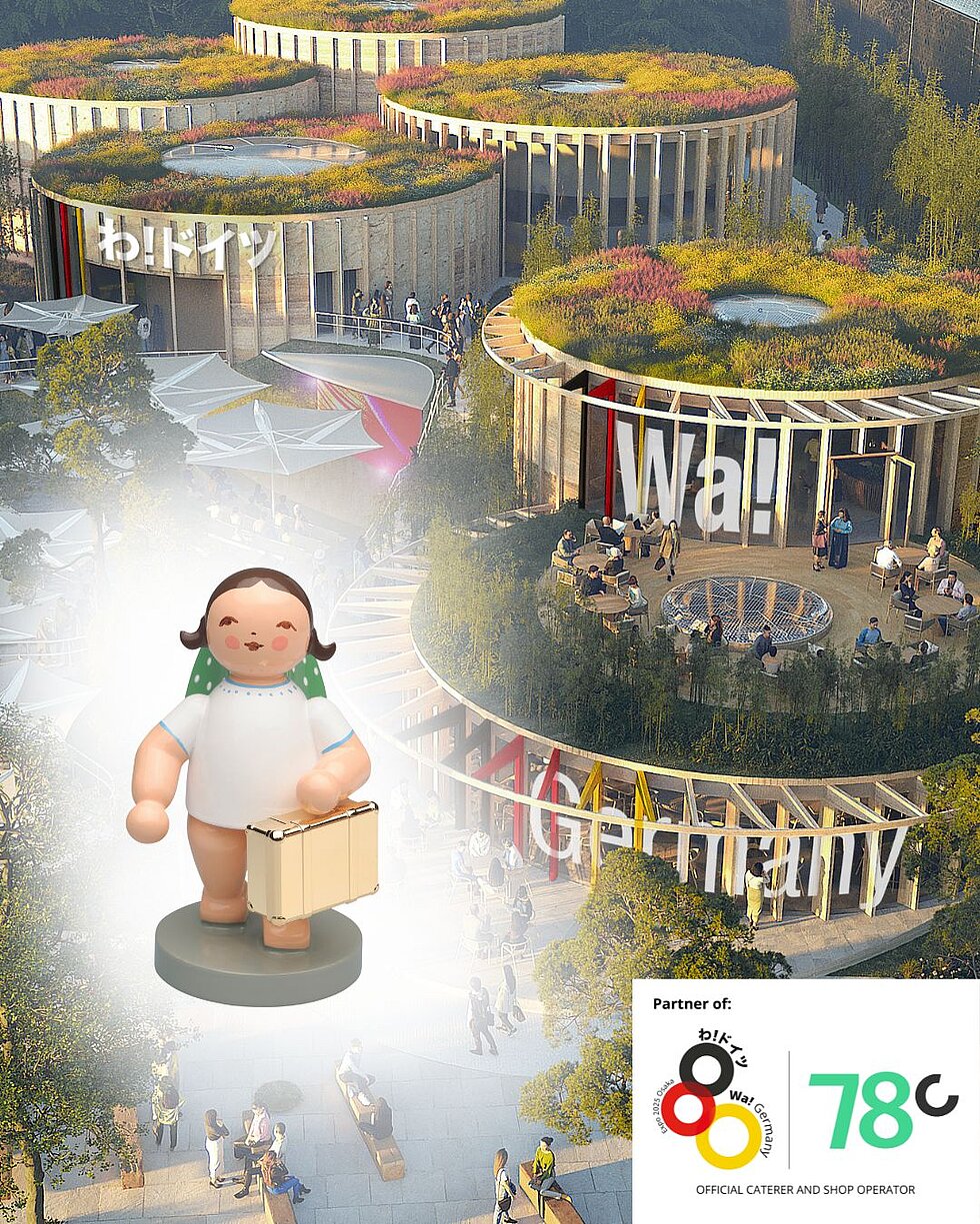 Expo 2025