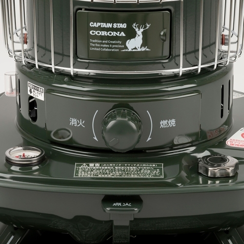 キャプテンスタッグ×コロナ 石油ストーブ SL-51CSA CAPTAIN STAG
