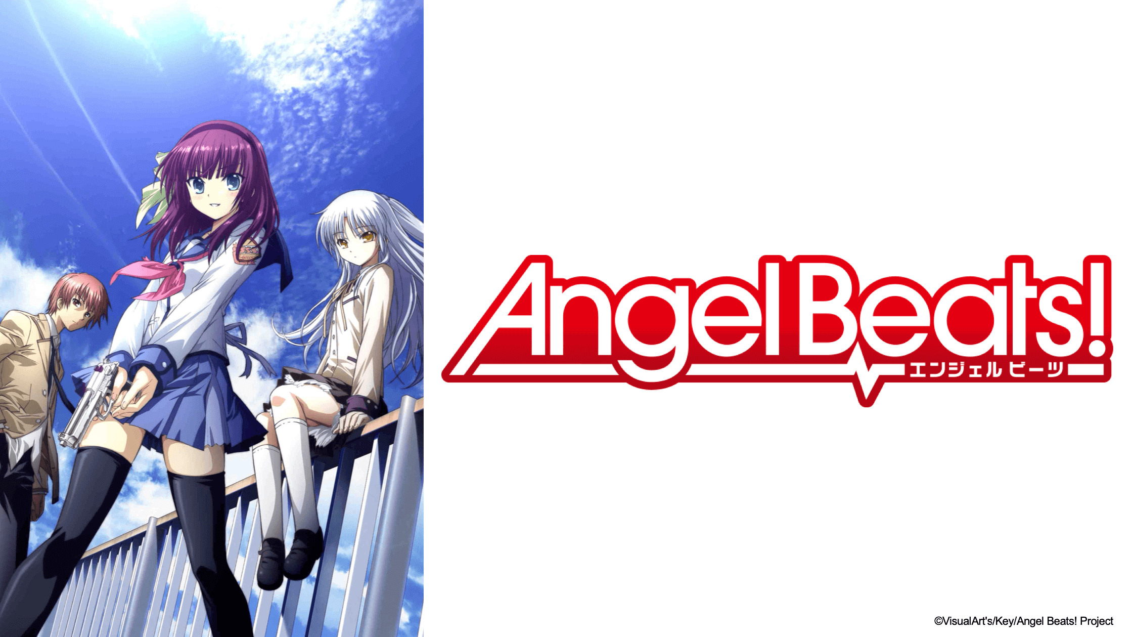 WFS - 『ヘブンバーンズレッド』リリース1周年を迎え『Angel Beats