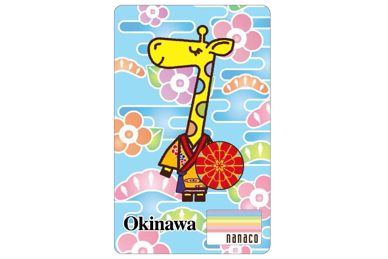 セブン、沖縄初出店の14店舗同時開店。限定nanaco発行 - Impress Watch