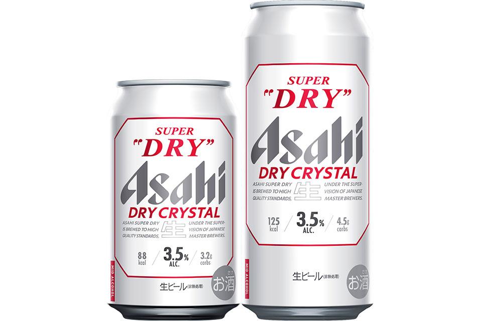 アサヒ、低アルコールのスーパードライ「クリスタル」 3.5% - Impress