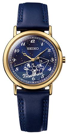 Seiko Moomin 2024 Gliding Giant Kite Limited Edition Quartz Gold