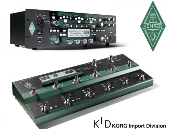 Kemper ケンパー Profiler Power Rack＋Profiler Remote 1 ケンパー