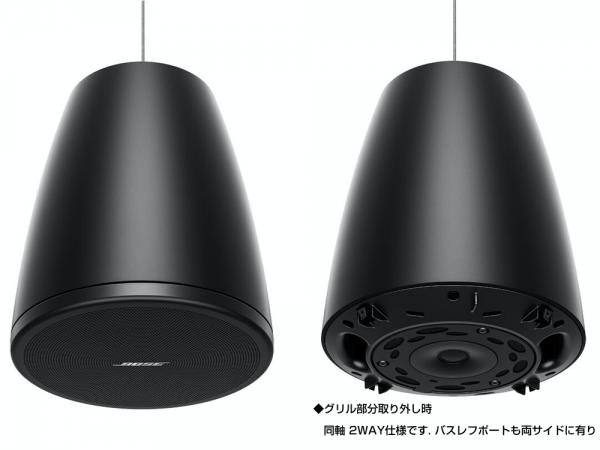 BOSE ボーズ DM3P PAIR BLK ( ペア / 2本入 ) 吊り下げ ペンダント
