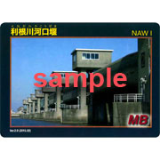 ダムカード：水資源機構