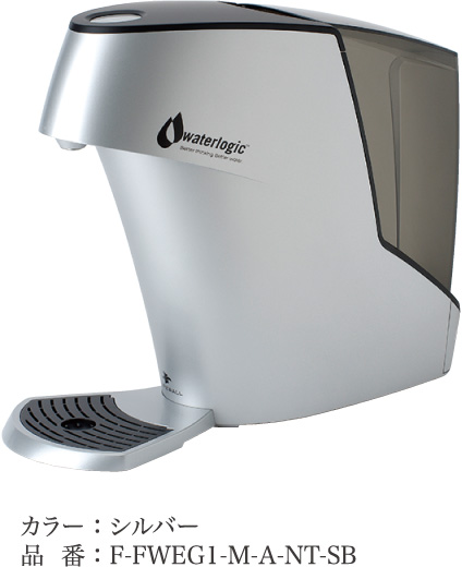 Edge(エッジ) -スペック| 美しい卓上・ポット型UV浄水器 | ウォーター