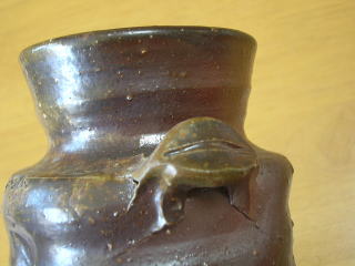 備前焼 柴岡秀泉作 耳付窯変花瓶