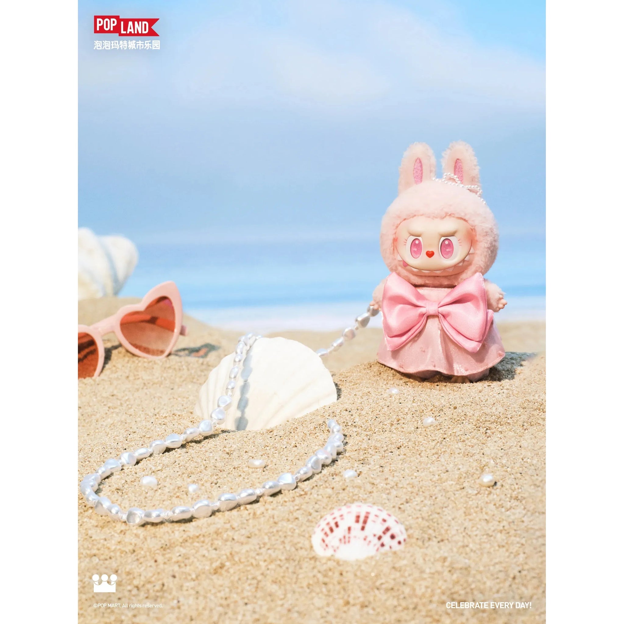 POP MART MOKOKO Jump into Summer Plush