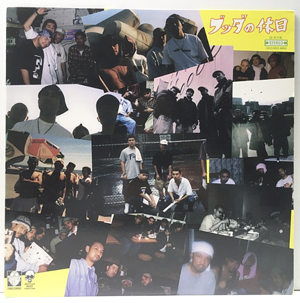 BUDDHA BRAND / ブッダの休日 (12) / 76 | WAXPEND RECORDS