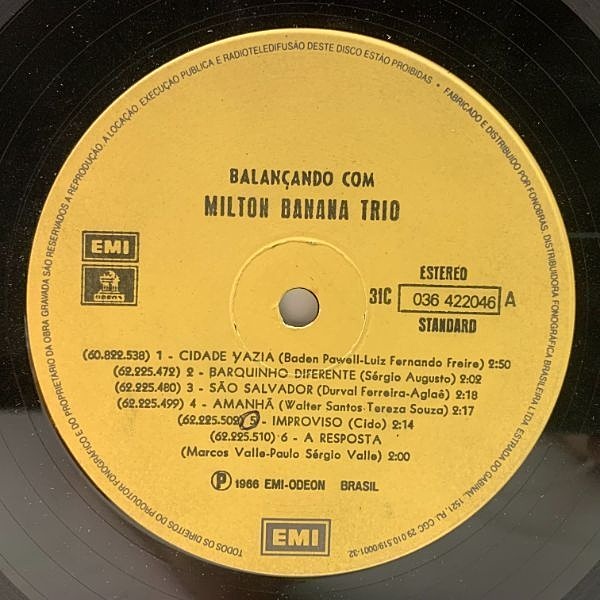 MILTON BANANA / Balancando Com (LP) / Odeon | WAXPEND RECORDS