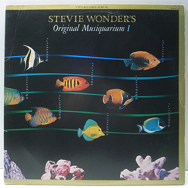 STEVIE WONDER / Stevie Wonder's Original Musiquarium 1 (LP