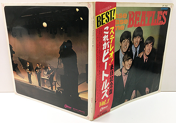 BEATLES / Please Please Me (LP) / Odeon | WAXPEND RECORDS