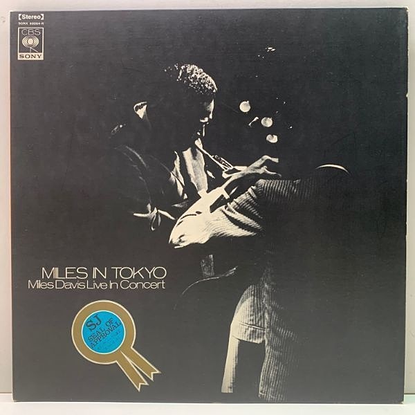 MILES DAVIS / Miles In Tokyo (Miles Davis Live In Concert) (LP