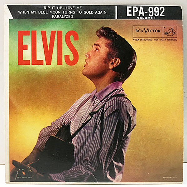 ELVIS PRESLEY / Elvis, Volume 1 (7) / RCA Victor | WAXPEND RECORDS