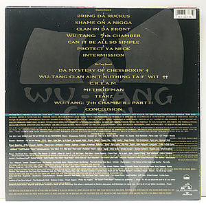 WU-TANG CLAN / Enter The Wu-Tang (36 Chambers) (LP) / Loud