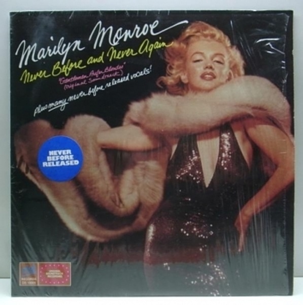 MARILYN MONROE / Never Before And Never Again (LP) / Stet