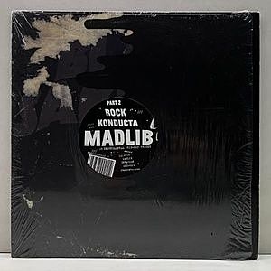 O.C. / WordLife (LP) / Wild Pitch | WAXPEND RECORDS