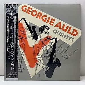 JOHNNY GRIFFIN / The Kerry Dancers (LP) / Riverside | WAXPEND RECORDS