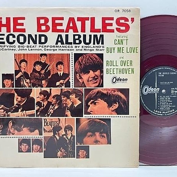 BEATLES / The Beatles' Second Album (LP) / Odeon | WAXPEND RECORDS