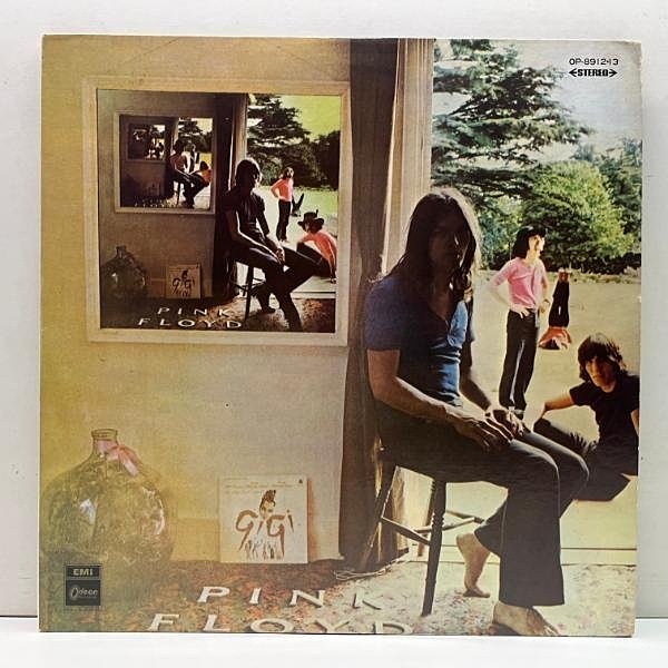 PINK FLOYD / Ummagumma (LP) / Odeon | WAXPEND RECORDS