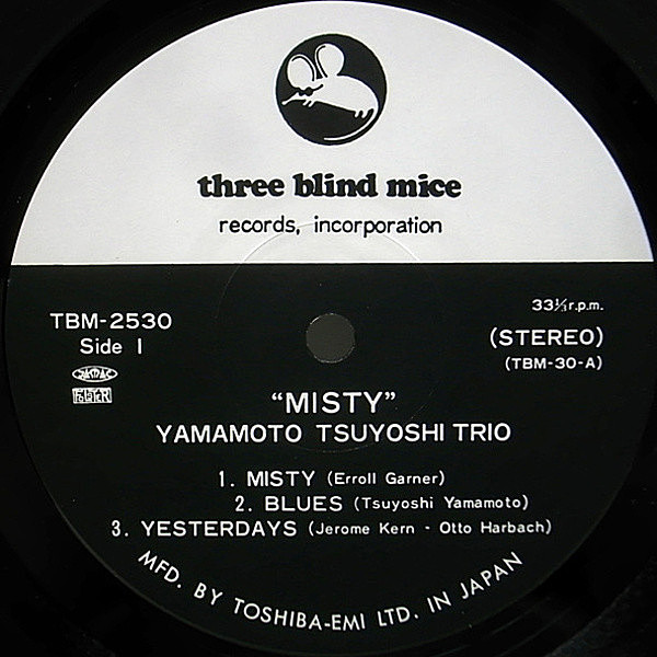 TSUYOSHI YAMAMOTO / 山本剛 / Misty (LP) / Three Blind Mice