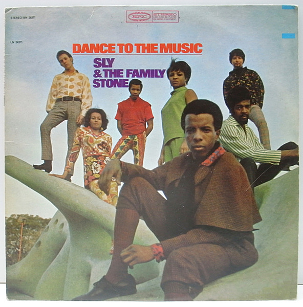 SLY & THE FAMILY STONE / Dance To The Music (LP) / Epic | WAXPEND