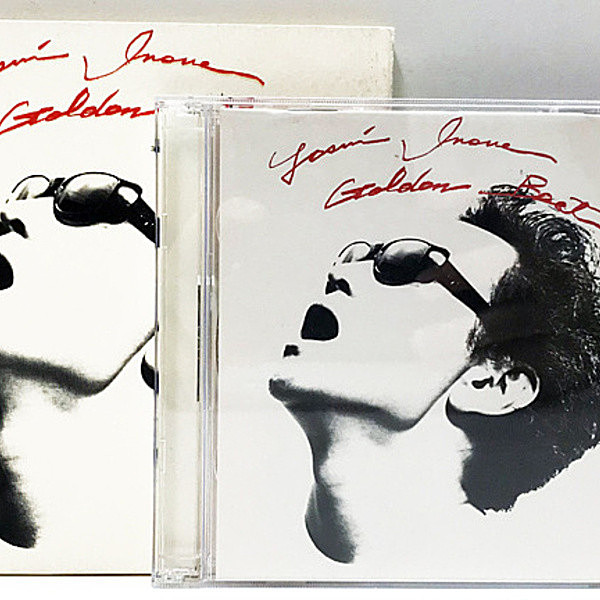 井上陽水 / Golden Best (CD) / For Life | WAXPEND RECORDS