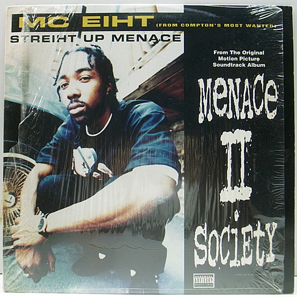 MC EIHT / Streiht Up Menace (12) / Jive | WAXPEND RECORDS