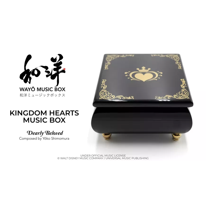 KINGDOM HEARTS ミュージックボックス オルゴール Kingdom Hearts