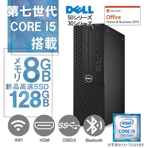 富士通 ノートPC U9310 /13.3型フルHD/Core i5-10310U/Win11 Pro/MS