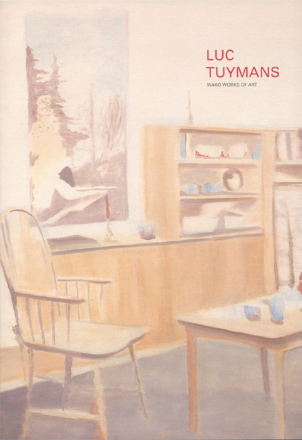 リュック・タイマンス | Publications | WAKO WORKS OF ART