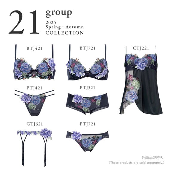 ワコール サルート 21グループ 21G Tバックショーツ ML タンガ ソング