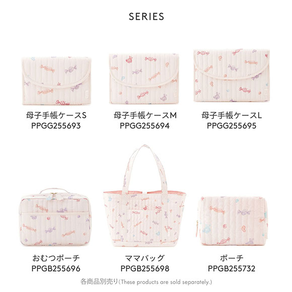 ジェラートピケ ジェラートピケ キャンディ柄母子手帳ケースL ジャバラ