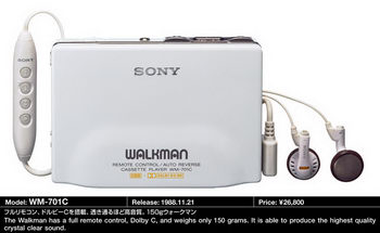 SONY WM-701C - The Walkman Archive