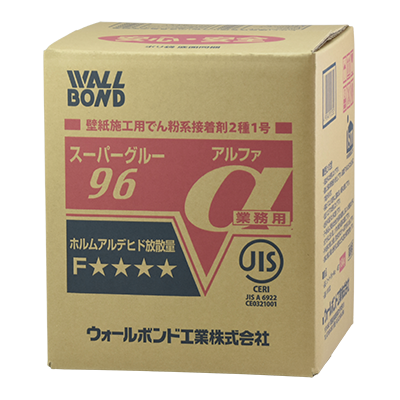 マイスターA | 壁紙接着剤のパイオニア ウォールボンド工業株式会社