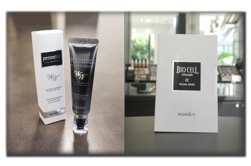 夏こそ保湿を徹底！お肌の不調におすすめ“レスキューパック” | 美肌