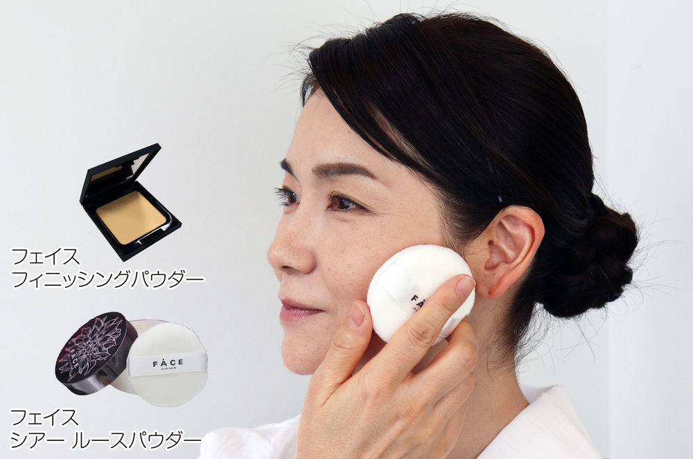 大人の華やぎを楽しむ！新年を彩る着物メイク | 美肌トピックス by